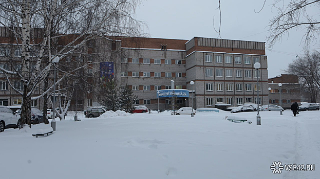 Персонал новокузнецкого роддома, где погибли дети, проверили на инфекцию