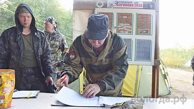 Помни войну: более 100 человек из Вологды и других городов России объединила экспедиция «Вороново - 2020»