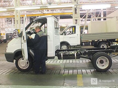 Работников ГАЗа уведомили о возможном переходе на четырехдневную рабочую неделю