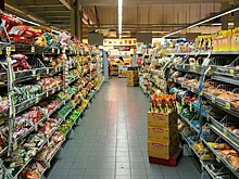 «Росконгресс» дал прогноз по мировым ценам на продукты в 2024 году