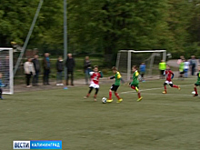 В Калининграде прошел 2-й футбольный турнир памяти первого президента Чечни