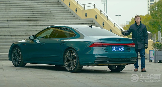 Audi A7 L показывает, насколько интригующими могут быть автомобили для рынка Китая