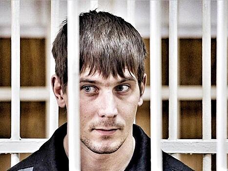 Суд вынес приговор насильнику, убившему 17-летнюю девушку в парке Победы (18+)