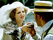 «Раба любви»