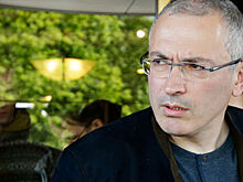 «Ходорковский — жулик»