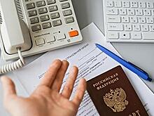 Россиянам рассказали о популярных схемах мошенничества со страховками