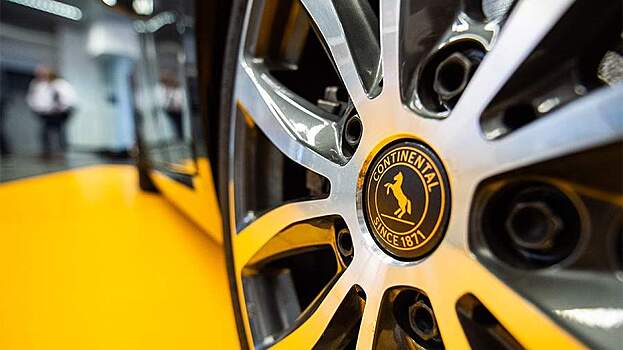 Немецкий производитель шин покинет Россию