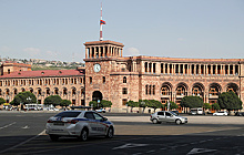 Профильная комиссия парламента Армении приняла законопроект о ратификации Римского статута