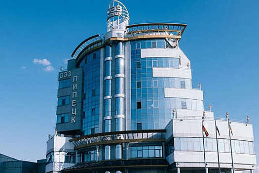 Правительство Липецкой области: возбуждено дело против сотрудников ОЭЗ "Липецк"