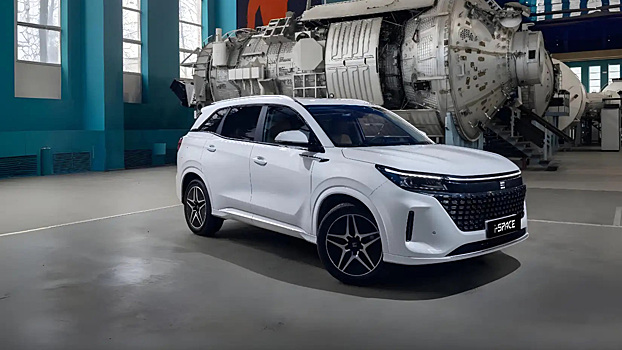 Российский бренд Evolute перешёл на новый уровень выпуска автомобилей