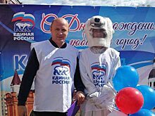 Единороссы поздравили жителей Канска с Днем города и провели акцию «Письмо в будущее»