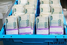 Экономист: Требовать от Лондона «вернуть наши деньги» счишком поздно
