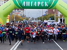 Жители Ангарска отметили 73-летие своего города полумарафоном и праздничным концертом