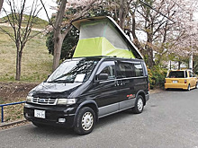 Кемпер Mazda Bongo со значком от Ford