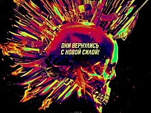 Постер: "Неудержимые 4" официально выйдут в России раньше мирового проката
