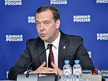 Медведев рассказал, как «Единая Россия» завершает выполнение народной программы