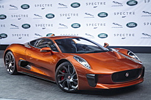 Jaguar Джеймса Бонда могут продать на аукционе