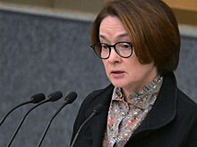 Эксперт сказал, к чему приведет снижение ставки