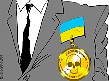 Соцсети Украины о мовном законе: «Когда этих нацистов отделят от Украины?!»