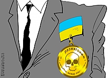 Соцсети Украины о мовном законе: «Когда этих нацистов отделят от Украины?!»