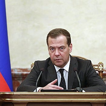 «Отраженно влияет на все Балканы»: Медведев о конфликте вокруг хорватского долга банкам РФ