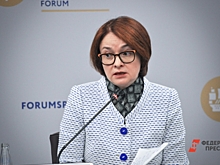 Депутат Госдумы о массовых корпоративных дефолтах: «Все в руках Центробанка и правительства»