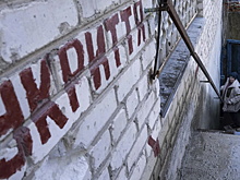 СМИ сообщили о взрывах в Харьковской области