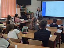 Школьники из Тимирязевского узнали о вреде психоактивных веществ