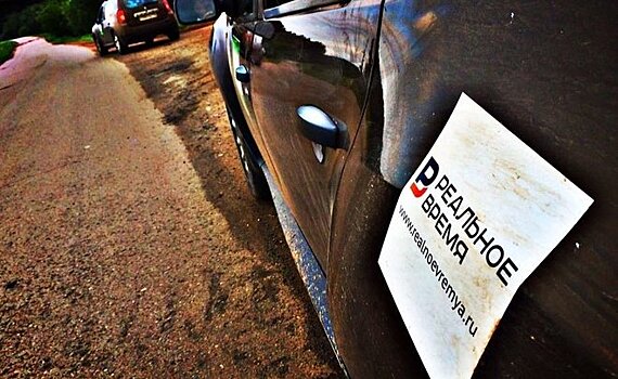 Главное к утру: реестр переболевших пациентов, сбор средств для помощи имаму, поражение "Ак Барса"