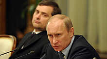 Запад отреагировал на статью Суркова о Путине