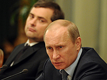 Запад отреагировал на статью Суркова о Путине