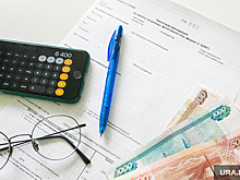 Тюменских депутатов накажут за махинации с декларациями о доходах. Список мер