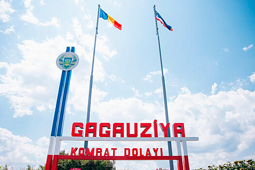 На выборах главы Гагаузии лидируют Гуцул и Узун