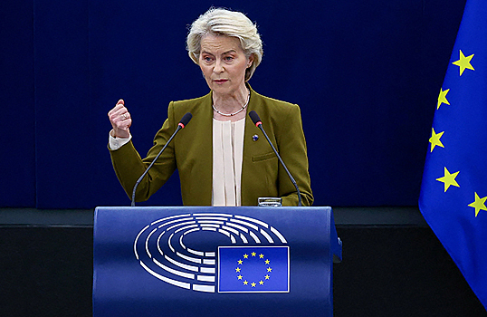 Евросоюз обсуждает выпуск облигаций на базе российских замороженных активов