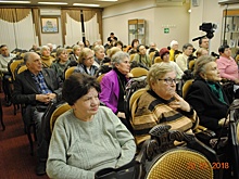 В библиотеке № 90 отпраздновали 80-летие Владимира Высоцкого