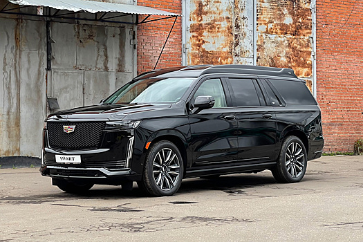 Это очень дорогой и очень необычный Cadillac Escalade. И он сделан в России
