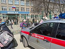 В Приморье из-за письма с угрозой минирования эвакуировали школу