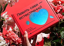 «Любить себя»: почему это важно и с чего начать?