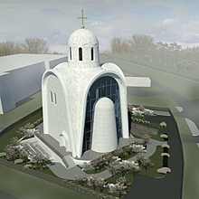 Проект храма в Можайском стал победителем архитектурного конкурса