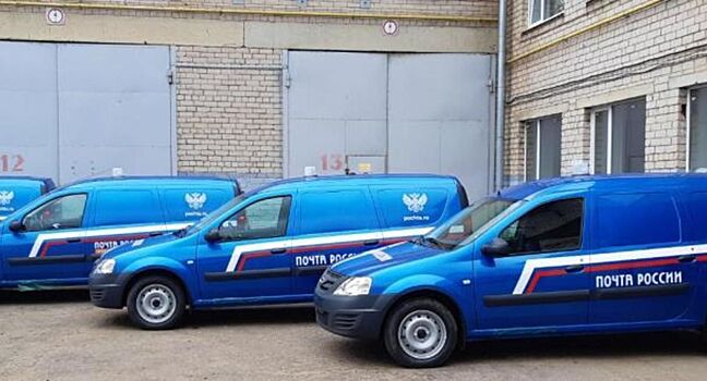 36 новых автомобилей появятся на почтовых маршрутах Вологодской области