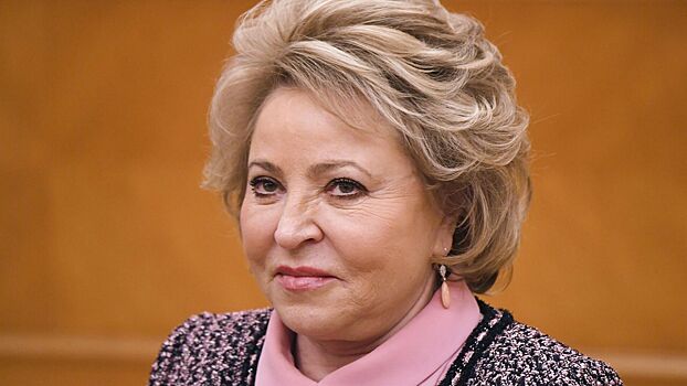 Матвиенко рассказала о своих планах на Новый год