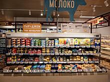 «Ни в коем случае не берите»: Роскачество предупредило всех, кто ходит в «Пятерочку», «Магнит» и «Красное&Белое»