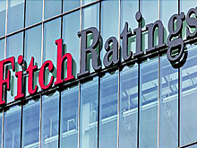 Fitch: потенциальные проблемы российских банков перевалили за 4 трлн рублей