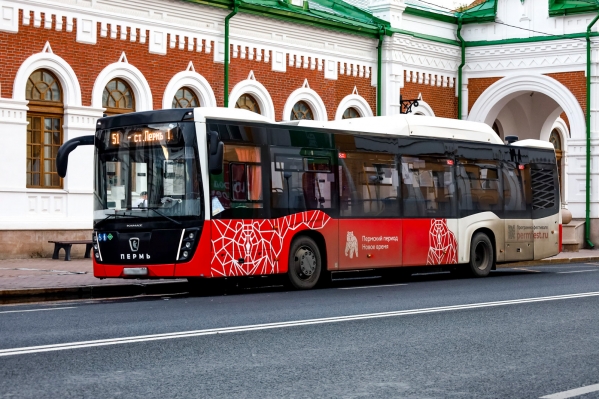 С 15 апреля подорожал проезд в Перми и не только: сколько стоят билеты и проездные