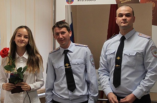 Паспорта граждан РФ вручили 14-летним жителям Лосиноостровского района