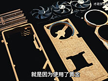 Asus показала разбор самой дорогой видеокарты в мире