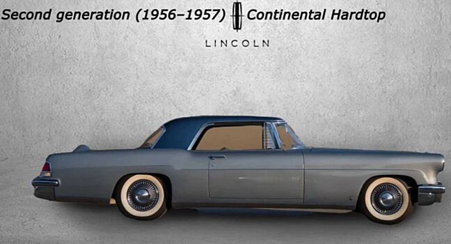 С конвейера сошел последний экземпляр седана Lincoln Continental