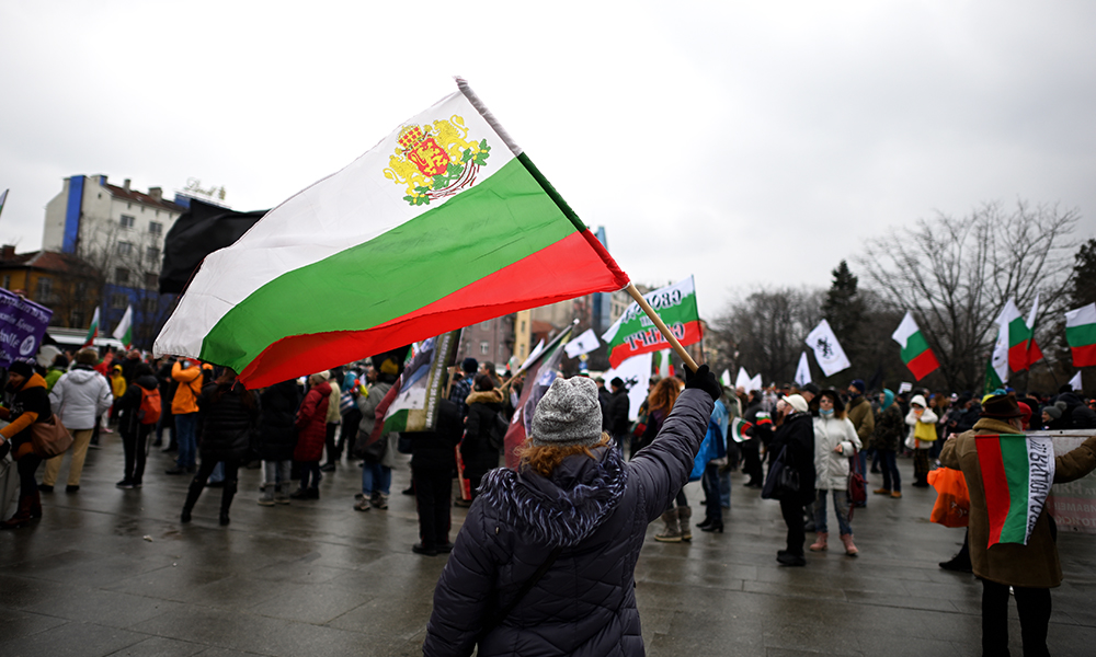 В МИД высказались о разрыве дипотношений с Болгарией