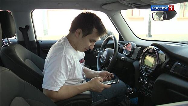 Столичные водители смогут исправить ошибки при оплате парковки без штрафа