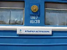 Поезда между Россией и Казахстаном возобновят движение с 20 апреля